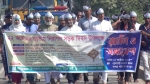 ফুলবাড়ীতে জাতীয় নিরাপদ সড়ক দিবস পালিত