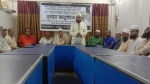বামনা প্রেসক্লাব সম্পাদকের পিতৃবিয়োগে দোয়া-মোনাজাত