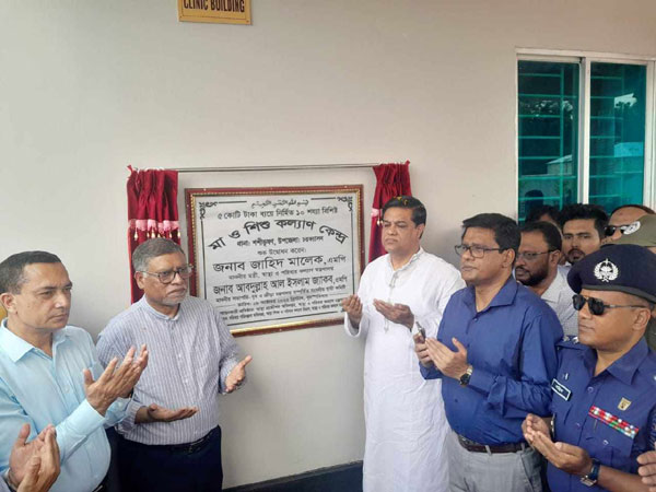 স্মাট ডিজিটাল দেশে আওয়ামীলীগ রোল মডেল-স্বাস্থ্যমন্ত্রী