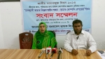 গোপালগঞ্জে জাতীয় তামাকমুক্ত দিবস পালিত