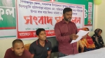 ফুলবাড়ীতে হয়রানীমূলক মামলা প্রত্যাহার দাবি