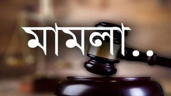 আমতলীতে বাসে আগুন, বিএনপি’র ২১নেতাকর্মী গ্রেফতার!