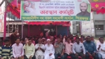 পিরোজপুরে আওয়ামীলীগের শান্তি মিছিল ও সমাবেশ