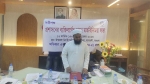 আমতলীতে নারীপক্ষের মতবিনিময় সভা