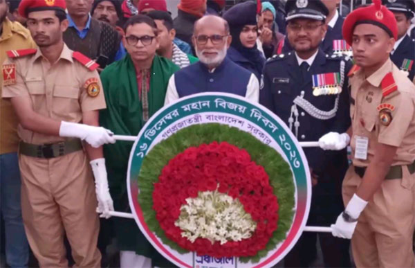 পিরোজপুরে নানা আয়োজনে মহান বিজয় দিবস পালিত