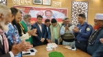 তজুমদ্দিনে এশিয়ান টিভির ১১ম প্রতিষ্ঠা বার্ষিকী পালিত