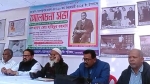 গৌরনদীতে যোগেন্দ্রনাথ মন্ডলের ১২০তম জন্মজয়ন্তী