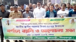 ফুলবাড়ীতে জাতীয় স্থানীয় সরকার দিবস পালিত