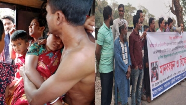 <small>জমিজমা বিরোধের জের</small>দুমকিতে প্রতিপক্ষের হামলায় নারীসহ ৫জন আহত