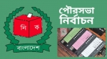 <small>পৌরসভা নির্বাচন</small>আমতলীতে টাকা ছড়াচ্ছেন মেয়র প্রার্থী, প্রশাসন নির্বিকার!