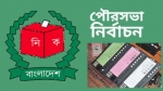 <small>পৌরসভা নির্বাচন</small>আমতলীতে টাকা ছড়াচ্ছেন মেয়র প্রার্থী, প্রশাসন নির্বিকার!