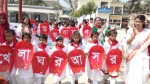 কাউখালীতে উত্তরায়ন খেলাঘর আসরের সম্মেলন