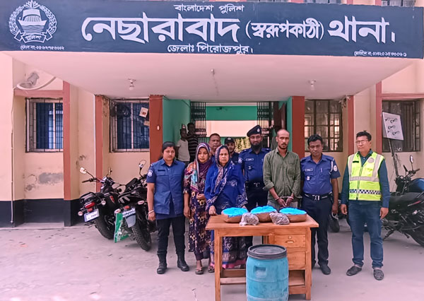 নেছারাবাদে গাঁজাসহ ছেলে মেয়ে ও মা আটক