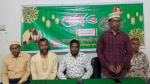ফুলবাড়ীতে মানব কল্যাণ সংস্থার ইফতার মাহফিল