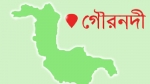 গৌরনদীতে অনৈতিক কাজের দায়ে ডাক্তার আটক!