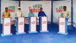 কাউখালীতে উপজেলা নির্বাচন নিয়ে বিতর্ক প্রতিযোগিতা