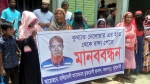 কলাপাড়ায় সভাপতির দাপটে অতিষ্ঠ আবাসনের বাসিন্দারা