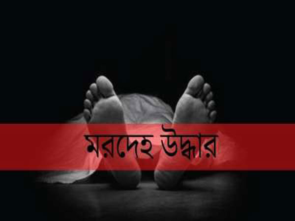 কাউখালীতে মাদ্রাসা ছাত্রের লাশ উদ্ধার