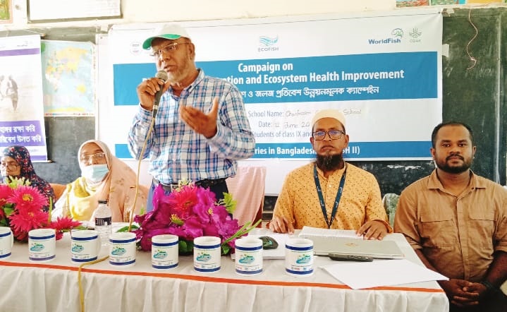 চরফ্যাশনে শিক্ষার্থীদের জীববৈচিত্র্যে সচেতনতা সভা