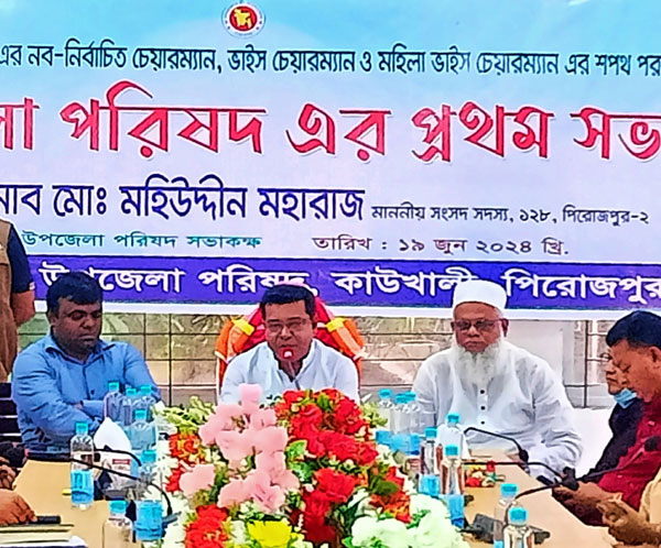 কাউখালীকে স্মার্ট উপজেলা গড়ে তুলতে চাই-এমপি মহারাজ