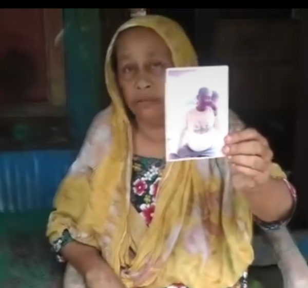 নাজিরপুরে এসআই পরিচয়ে এক যুবকের ৮বিয়ে!