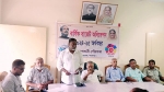 স্বরূপকাঠির পৌরসভার বাজেট ঘোষনা