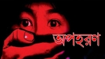আমতলীতে মাদ্রাসা ছাত্রী অপহরণের শিকার
