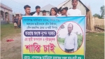 গোপালগঞ্জে শিক্ষার্থীকে কুপ্রস্তাবকারী অধ্যক্ষ কারাগারে