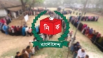 বামনায় উপজেলা নির্বাচনে বিজয়ী হলেন যারা