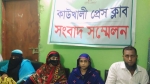 কাউখালীতে অপহৃত স্কুলছাত্রীকে উদ্ধারের দাবি