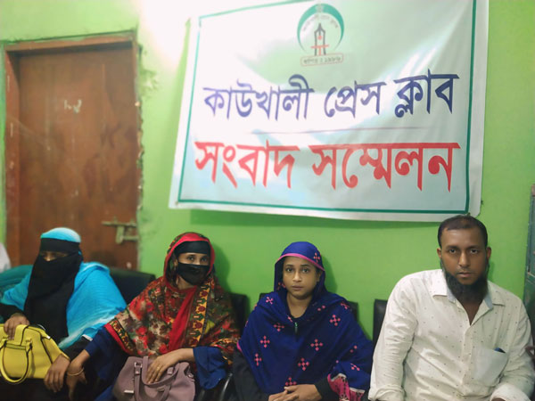কাউখালীতে অপহৃত স্কুলছাত্রীকে উদ্ধারের দাবি