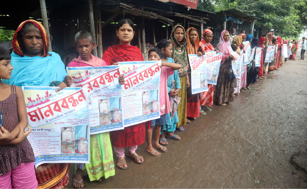 বড়পুকুরিয়া কয়লাখনি এলাকায় ফাটল ধরায় ক্ষতিপূরণ দাবি