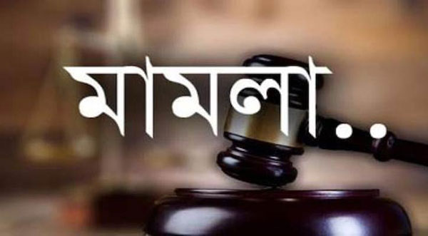 আমতলীতে বহাল তবিয়তে অভিযুক্ত স্বাস্থ্য কর্মীসহ ২শিক্ষক!