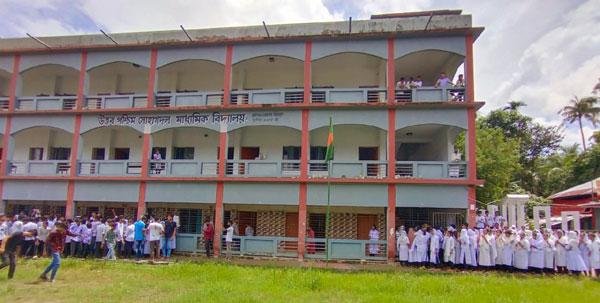 নেছারাবাদে শিক্ষক বকা দেয়ায় শিক্ষার্থীর আত্মহত্যার চেষ্টা!