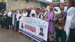 বামনায় সহপাঠীর ওপর হামলার প্রতিবাদে মানববন্ধন