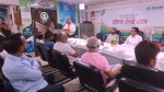 নেছারাবাদে ইসলামী ব্যাংকের মতবিনিময় সভা