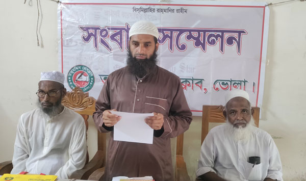 তজুমদ্দিনে আড়ালিয়া মাদ্রাসায় বিশৃংখলা সৃষ্টির অভিযোগ!