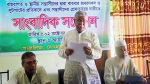 দেবহাটায় মৎস্যঘের জবর দখলচেষ্টার অভিযোগ!