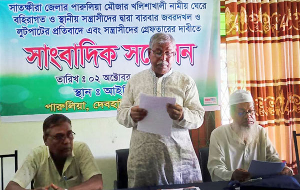 দেবহাটায় মৎস্যঘের জবর দখলচেষ্টার অভিযোগ!