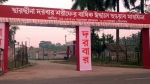 ছারছীনায় তিনব্যাপী বার্ষিক মাহফিল শুক্রবার শুরু