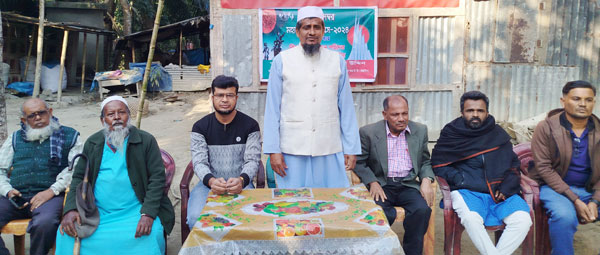 গৌরনদীতে মহান বিজয় দিবস পালিত