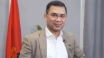 পিরোজপুরে রাষ্ট্রদ্রোহীতার মামলায় তারেক রহমানকে অব্যহতি