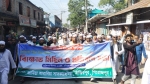 নাজিরপুরে ইসকন নিষিদ্ধের দাবিতে বিক্ষোভ সমাবেশ