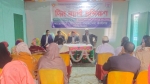 নাজিরপুরে ক্ষুদ্রঋণে গতিশীলতা আনতে প্রশিক্ষণ