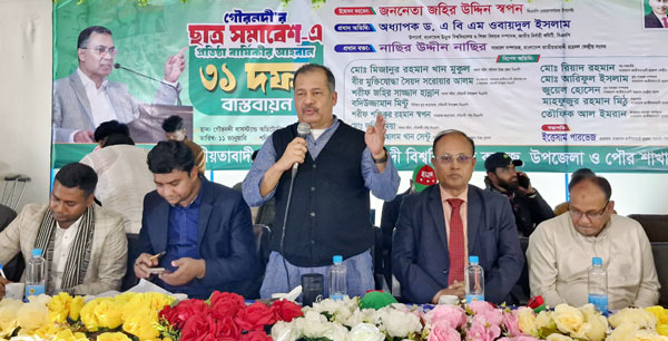 তারেক রহমানের বড় হাতিয়ার হচ্ছে ছাত্রদল-জহিরউদ্দিন স্বপন