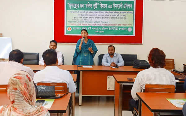 কাউখালীতে ফলিত পুষ্টি বিষয়ক প্রশিক্ষণ শুরু