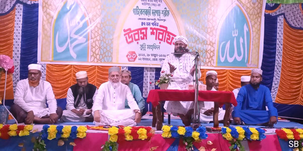 নেছারাবাদের পাটিকেলবাড়ি দরগাহে উরস অনুষ্ঠিত