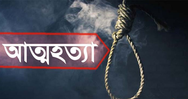 গৌরনদীতে গলায় ফাঁসে বৃদ্ধার আত্মহত্যা