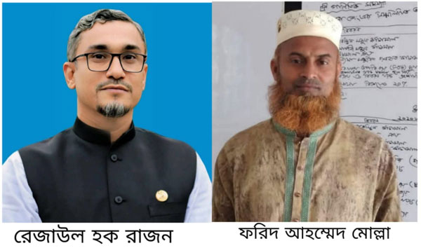দুমকিতে আ‘লীগ নেতা ও কলেজ শিক্ষক আটক
