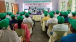 নেছারাবাদে পার্টনার ফিল্ড স্কুল কংগ্রেস অনুষ্ঠিত